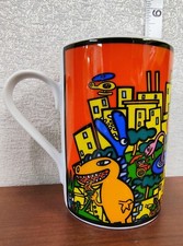 HTF Marcoart PETER Marco ART