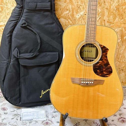 James 1000dnat solid - james,