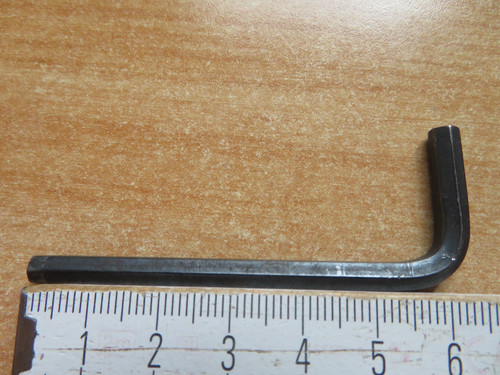 5mm inbusschlüssel - 4,5mm,