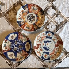 Drei sehr alte Imari Teller Porzellan Japan oder China 18 Jahrhundert!Anschauen!