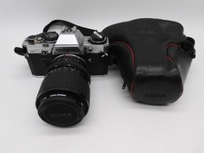 OLYMPUS OM10 SIGMA ZOOM - AUS NACHLASS - SPIEGELREFLEXKAMERA - ALTER FOTOAPPARAT