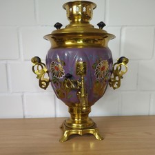 Russischer Samowar Teekocher Elektrisch  bunt/ goldfarben/lila Tula UdSSR 