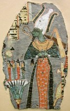 METALLSCHILD PAPYRUS ÄGYPTEN