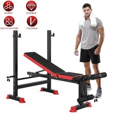Hantelbank Multifunktion Drückerbank mit Langhantelablage Hantelablage klappbar