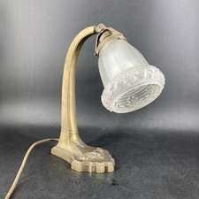 Leselampe tischlampe leuchte - tischlampe,