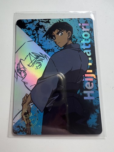 Detektiv conan kayou tcg - kayou,