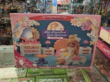 Lady Lovely Locks Enchanted
