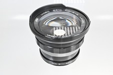 FISH-EYE VORSATZ 58mm