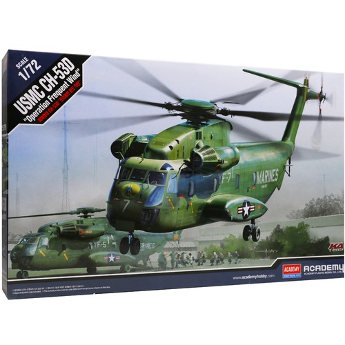 Academy 53d military - ch-53d,