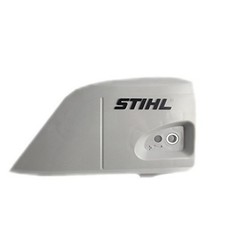 Stihl Kettenraddeckel MS 171