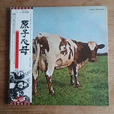 Pink Floyd ‎– Atom Heart Mother LP JAPAN-1974 REISSUE VG+/VG+