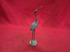 Kranich Flamingo Figur Messing