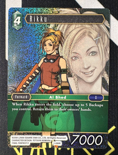 Final fantasy tcg opus - final,
