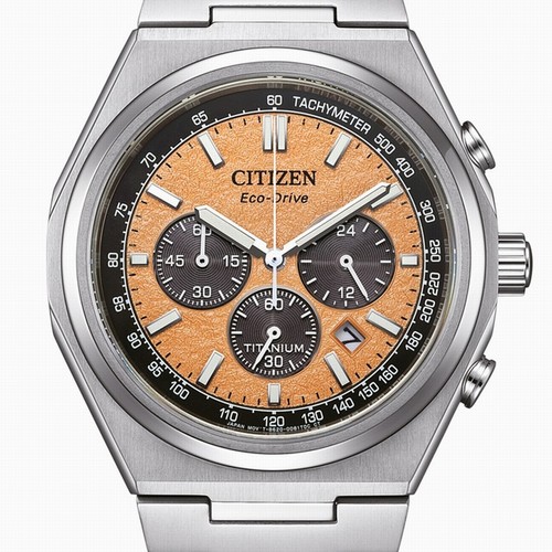 Citizen super titanium - citizen, super-titanium