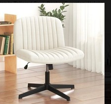 Bürostuhl ohne Armlehne und