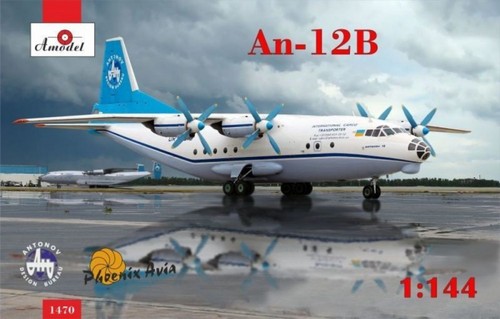 Antonov 12b cargo - antonov, aircraft