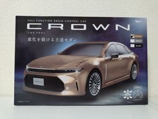 CROWN Limousine Radio Control