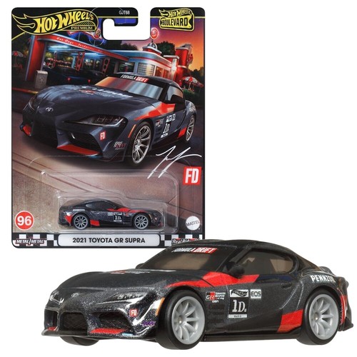 Toyota supra 2021 hrt56 - toyota,