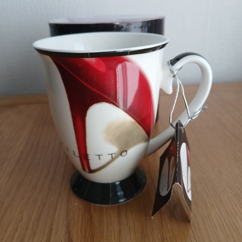 The leonardo collection tasse - the,