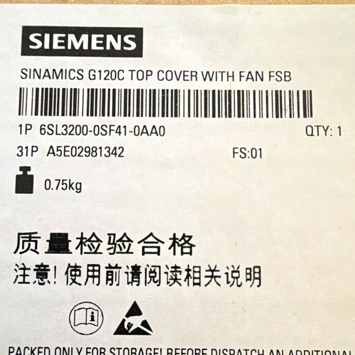 Siemens sinamics g120c top - g120c,