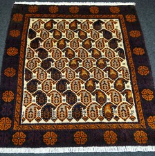 Orient Teppich Afschar 103 x 85 cm Afshar Beige Perserteppich Handgeknüpft Rug