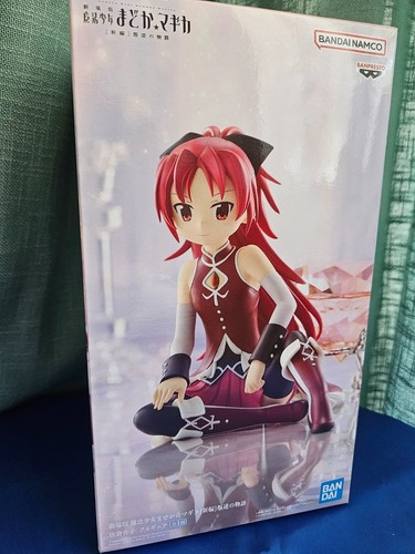 Puella magi madoka magica - puella,