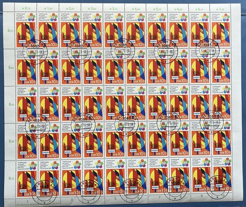 Satz briefmarken bogen ddr - satz,