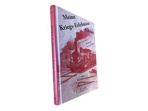 Meine kriegserlebnisse - meine, in