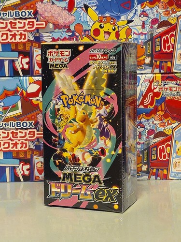 Pokemon mega dream m2a - dream, ex