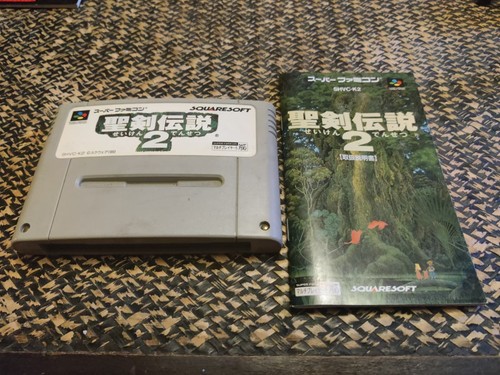 Seiken densetsu secret of - (secret,
