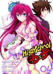 Highschool dxd der - highschool,