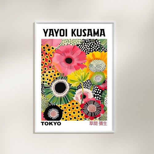 Yayoi kusama floral art - yayoi,
