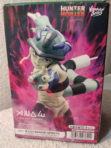 Bandai spirits hunter - bandai,