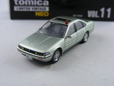 Nissan Cefiro Abunai Deka
