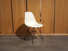 Vitra eames plastic side chair - eames,