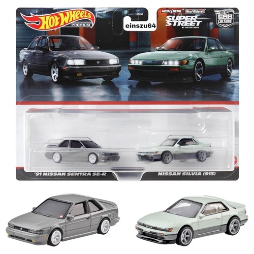 Hot wheels 2024 pack - hot, 91