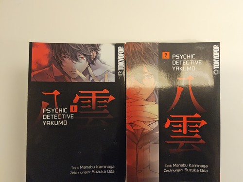 Psychic detective yakumo 2 - psychic, 1+2