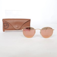 Ray-Ban, Sonnenbrille, RB 3447