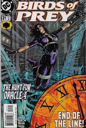Birds prey 2000 - birds, /