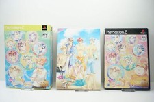 PS2 - Otometeki Koi Kakumei: Maiden Love Revolution #Ltd. Edt. JAPAN mit Big Box