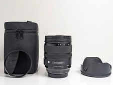 Sigma Art 24-70mm f2.8 DG OS