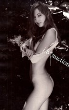 Frankreich KÜNSTLERISCHE AKTSTUDIE IN DER NATUR * 80s Vintage "XL" Profi Foto