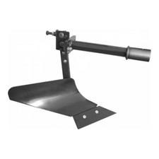 Güde Einscharfpflug GEPF 220