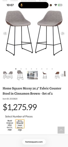 Home square sunpan mccoy - square,
