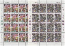 UNO New York 438-439