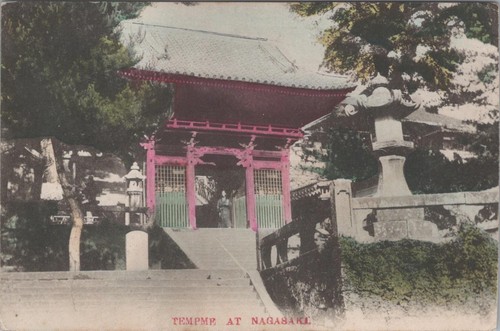 Japan postkarte daion ji - -, daion-ji