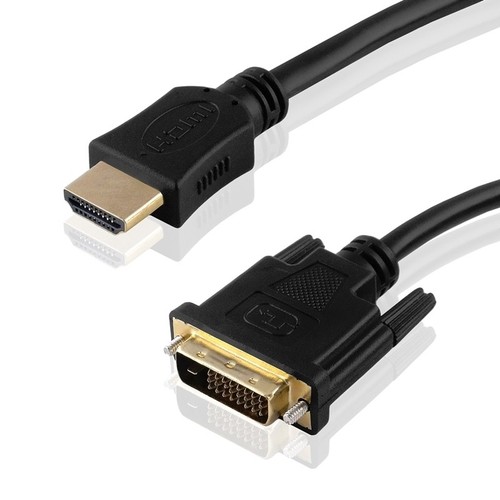 Kabel adapter hdmi - stecker, auf