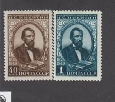 Russia 1949 Sc 1349-1350(2)