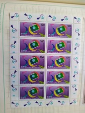 Bund postfrischer ** 10er