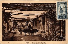 CPA AK Fez Souk de Fes Djedid MAROC (1421857)